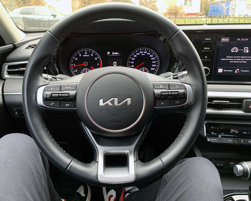 KIA K5 2023 комплектация Luxe Light