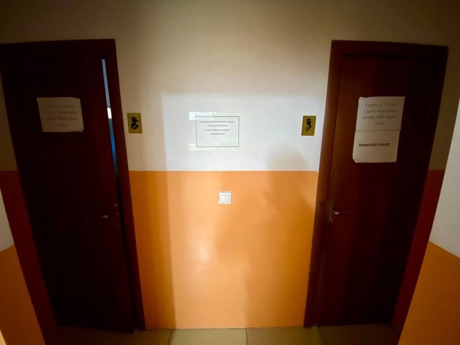 Продам офисное здание !