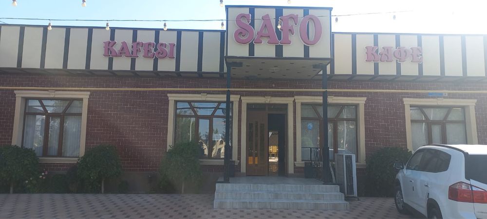 Продажа помещения