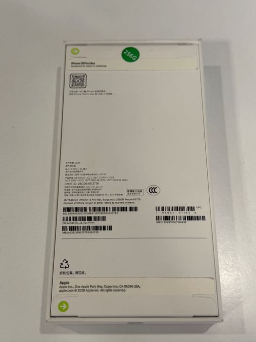 IPhone 18 Pro Max НОВ!