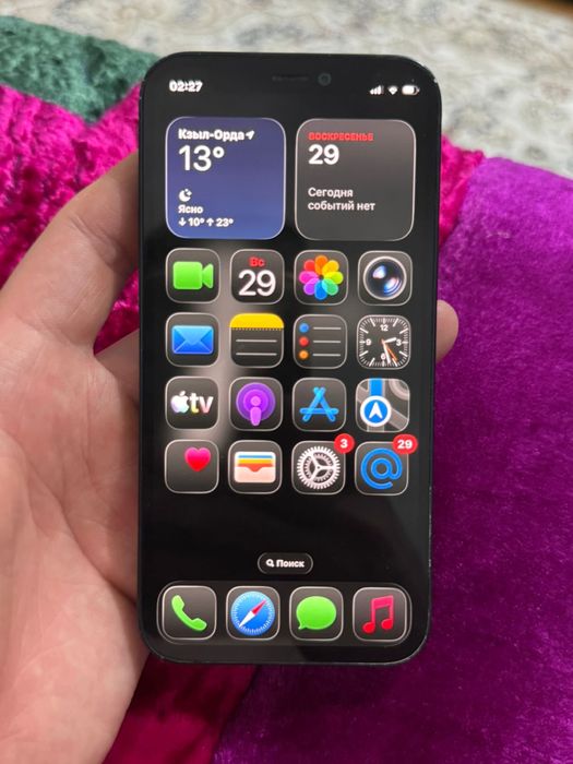 Iphone 12 mini 128 GB