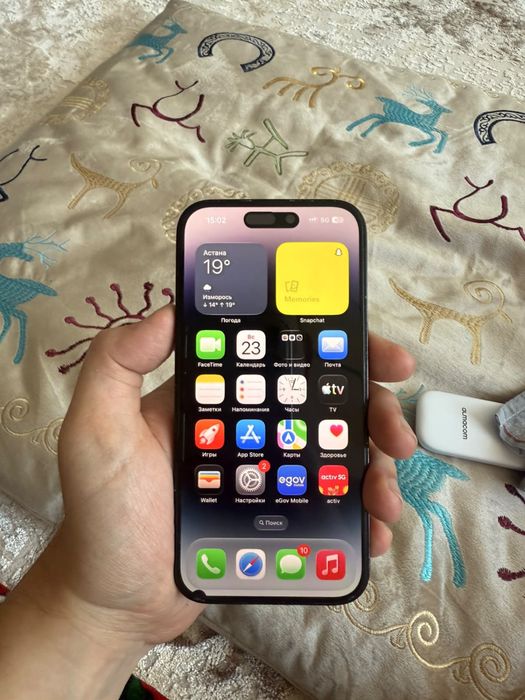 Iphone 14 pro 128gb