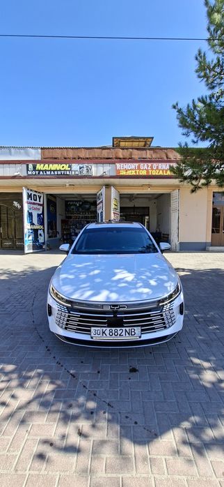Бевади бирнчи кул 2025 п 50 м