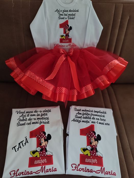 Tricouri personalizate