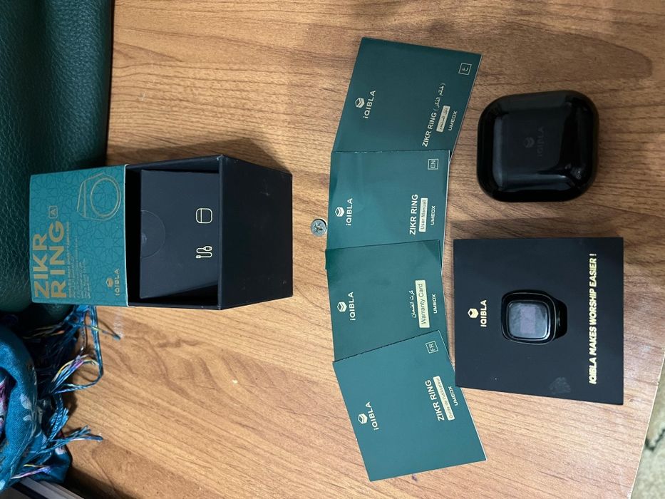 Электронный тасбих