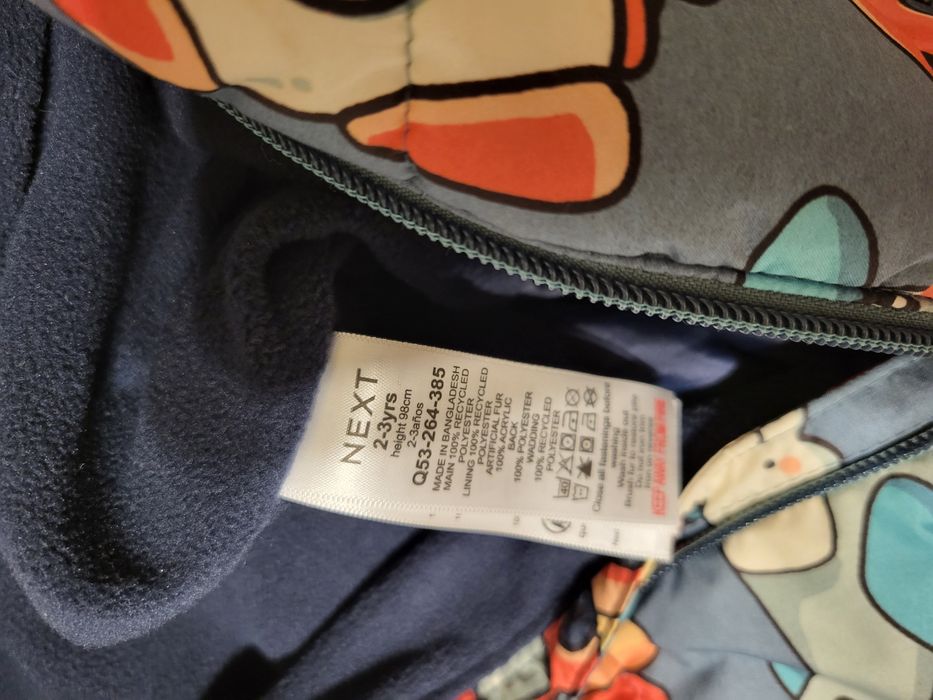 Combinezon Next -marimea 98