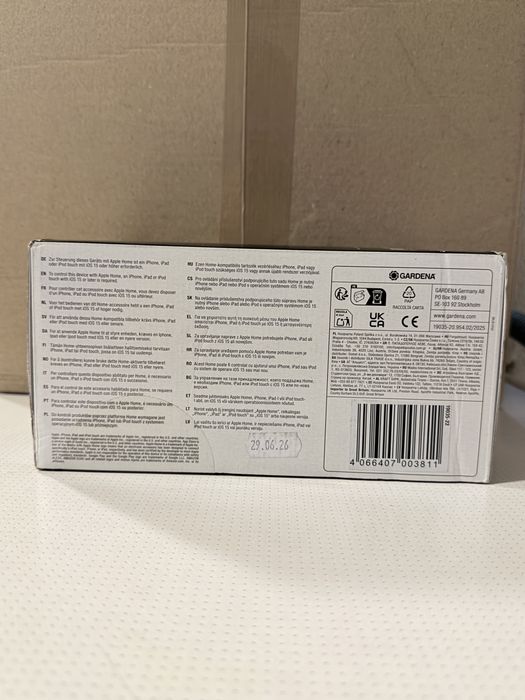 Gardena smart irrigation control,sigilate