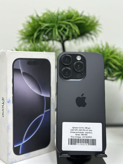 Iphone 16 Pro 256 gb