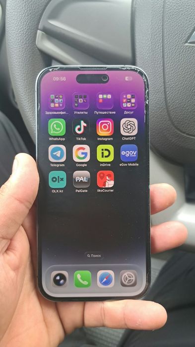 Продам айфон 14pro