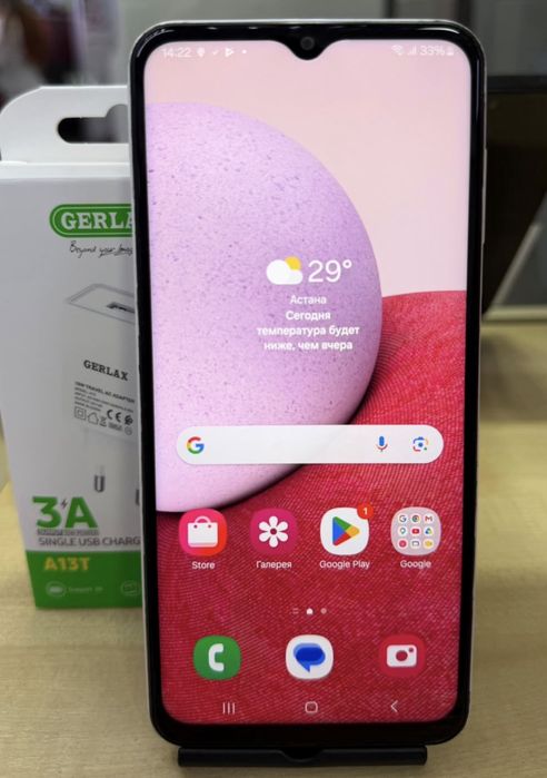 Samsung Galaxy A13-64gb.