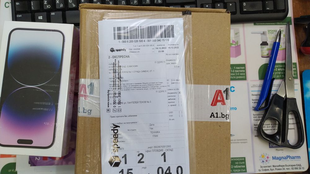 iPhone 14 Pro Max 128GB purple