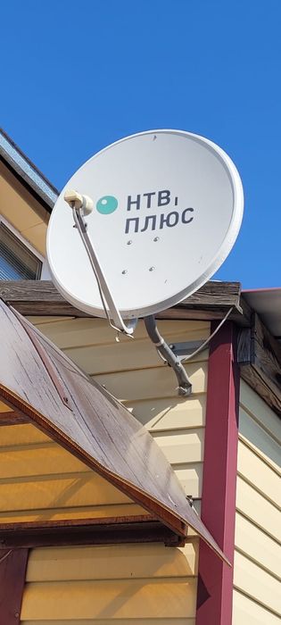 Продам тарелку с приставкой Отау