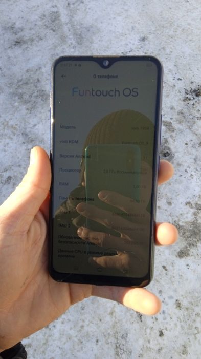 Оппа А54 память 64 Виво 64 гиг