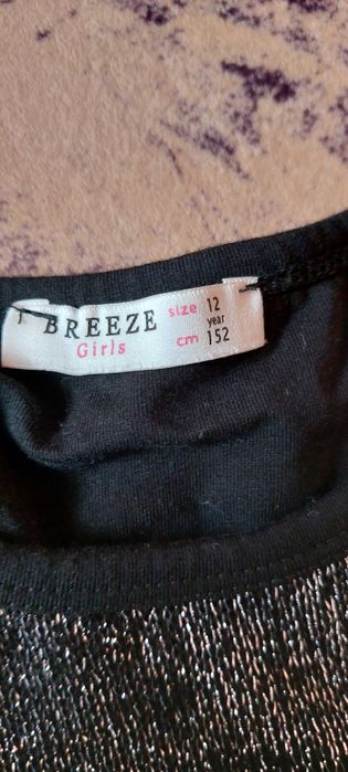 Рокля за момиче 12 г с дълъг ръкав