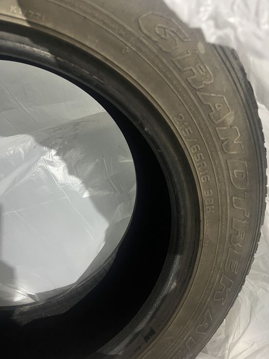 Покрышка сатылады