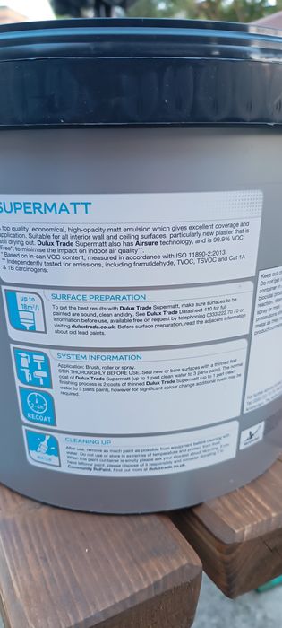 Боя Delux supermatt