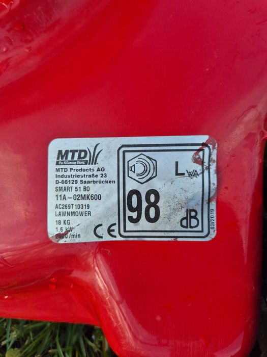 Косачка MTD 51BO smart