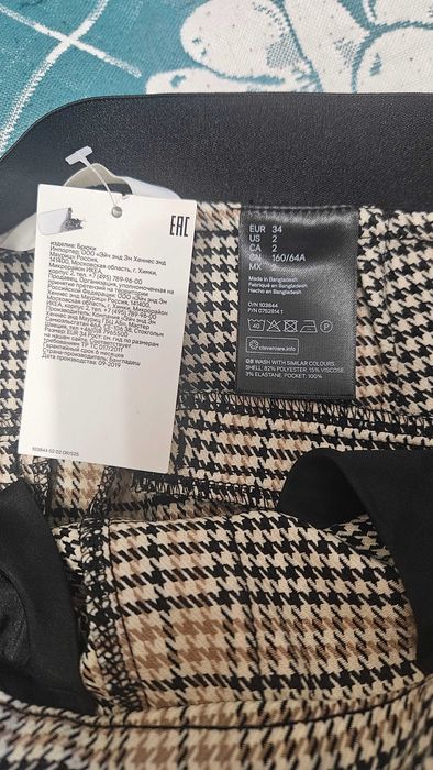 Брюки H&M новые оригинал
