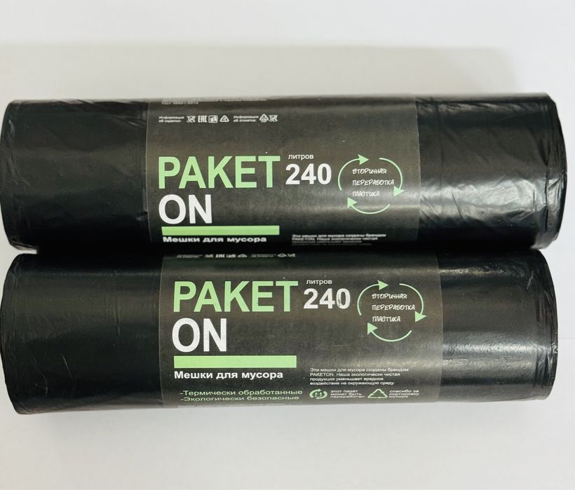 Салфетки все вида есть