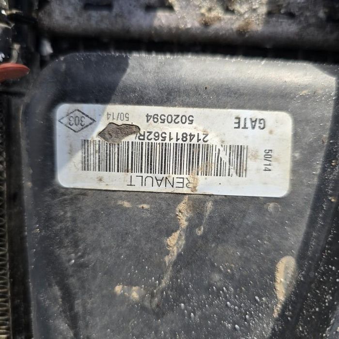 Ansamblu radiatoare complet intercooler Renault Master 2.3 CDTI