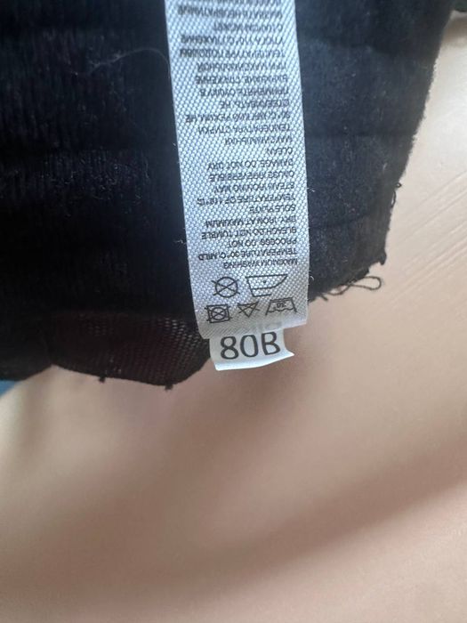 Продаётся женское нижнее белье