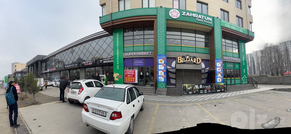 Сдаётся в аренду помещение.