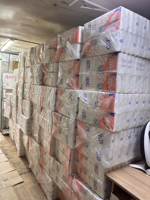 туалетная бумага