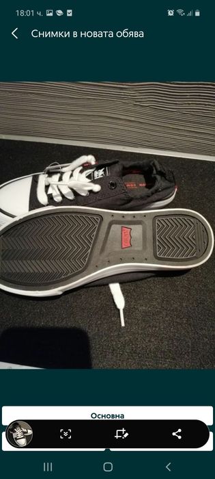 Кецове Levi's нови и боти