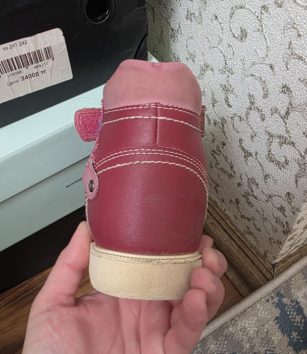 Ортопедическая обувь