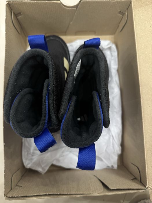Детски апрески ADIDAS