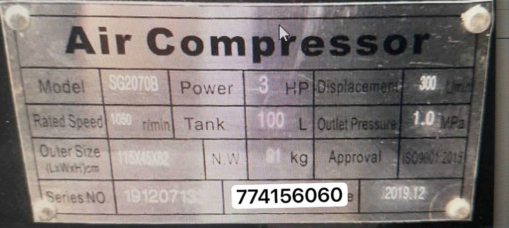 SG2070B SAAB 100L Kompressor воздушный поршневой компрессор SAAB