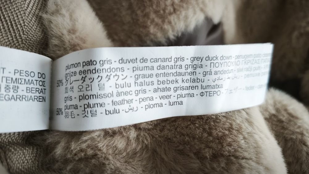 Яке с пух ZARA, 3-4 г