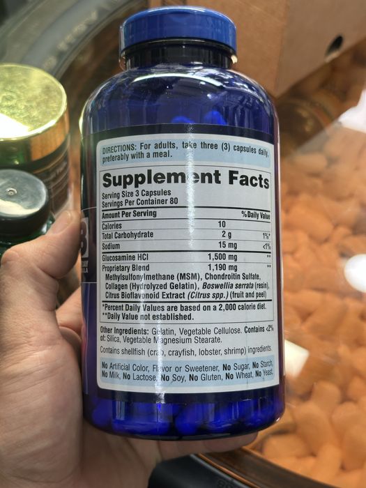 Puritan's Pride Glucosamine Chondroitin MSM 240 капсул