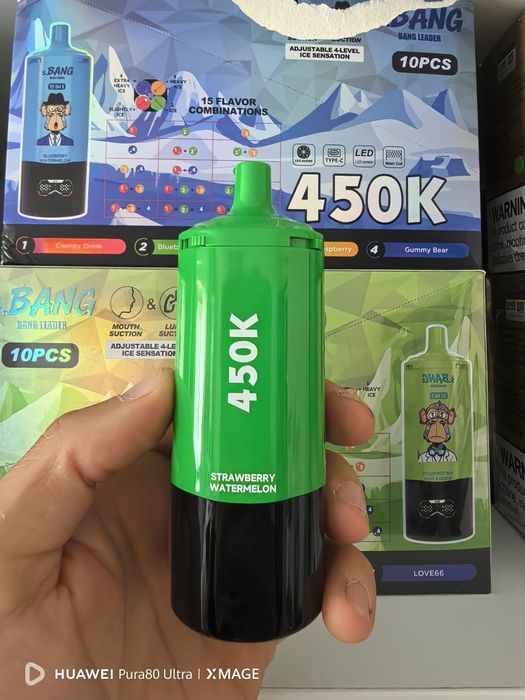 Vape 450.000 Puffs 15 Arome Nivel Gheata Reincarcabil