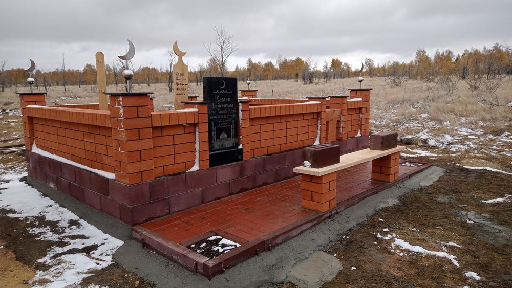 Благоустройство Мазаров