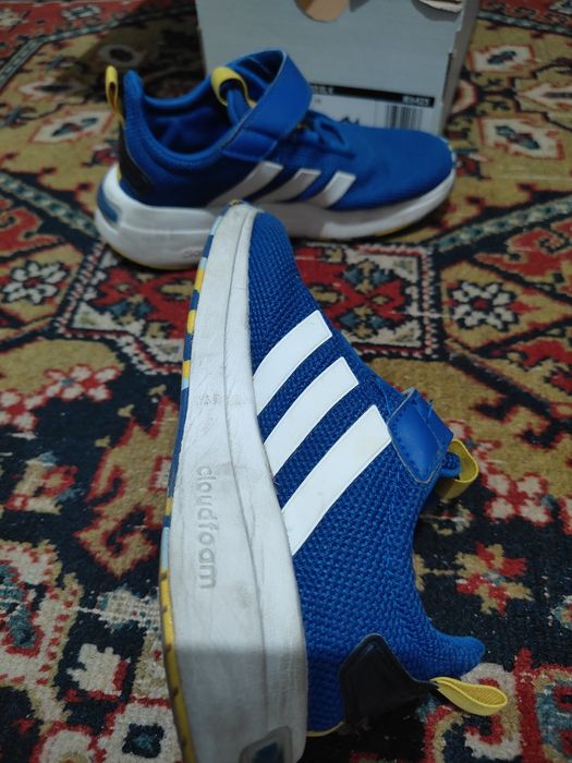 Малчикам Кросопка