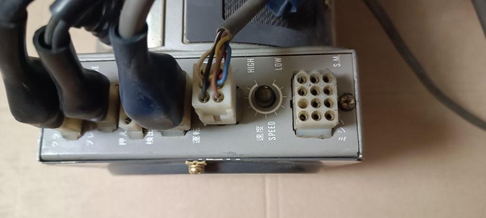 Мотор для швейной машинки