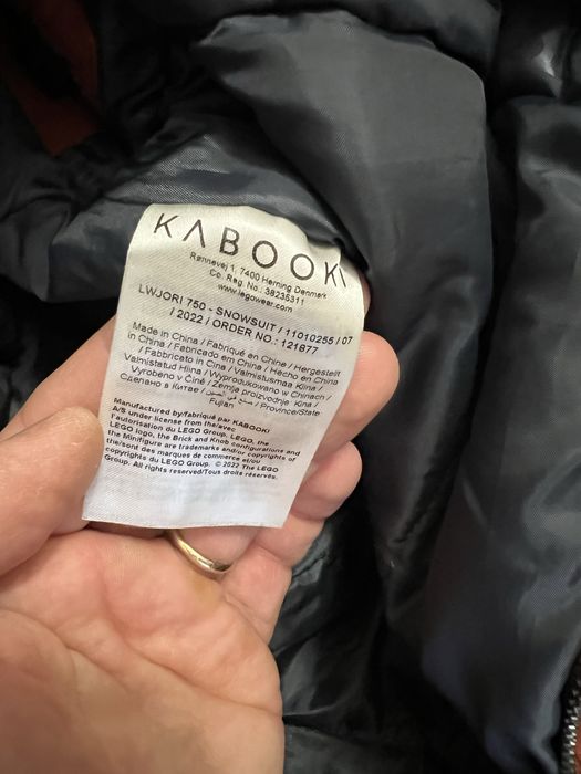 Combinezon Lego wear 146 cm