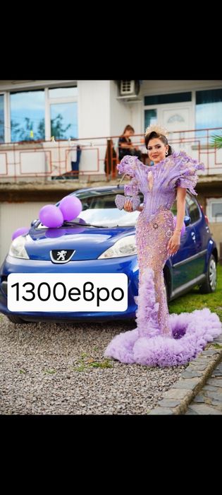 Официялни рокли BLINI COLECTION