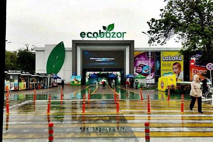 массив: Фируза. (Эко- Базар).  2х- комнатная.