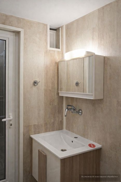 Дава се под наем Двустаен апартамент в София, Център - 75 кв.м за 720 € - Снимка #8