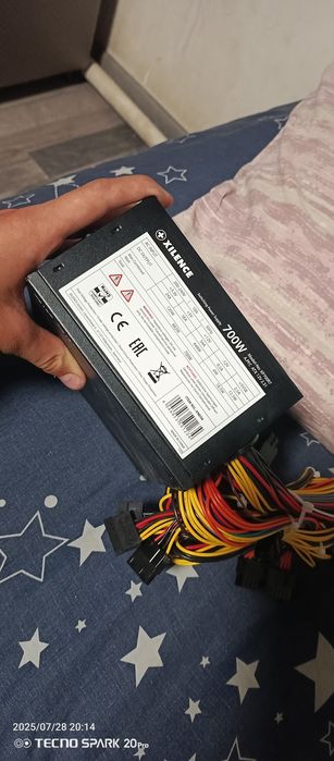 Xilence Red Wings XN054 (XP700R7) 700W