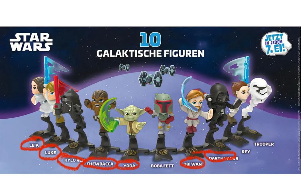 Киндер Стар Варс Star Wars Звездные войны