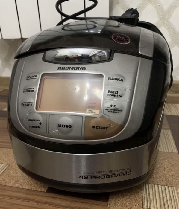 Мультиварка Redmond RMC M 70