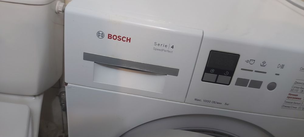 Стиральная машинка Boscn