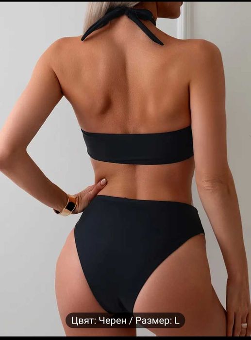 Ефектен бански размер L