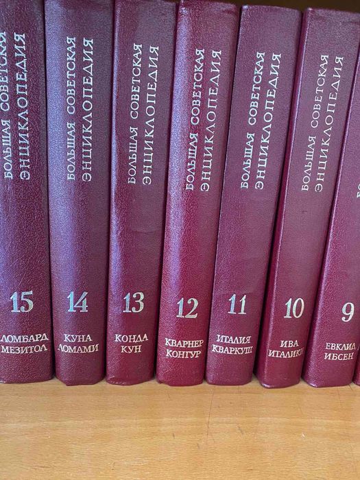 Книги с литература