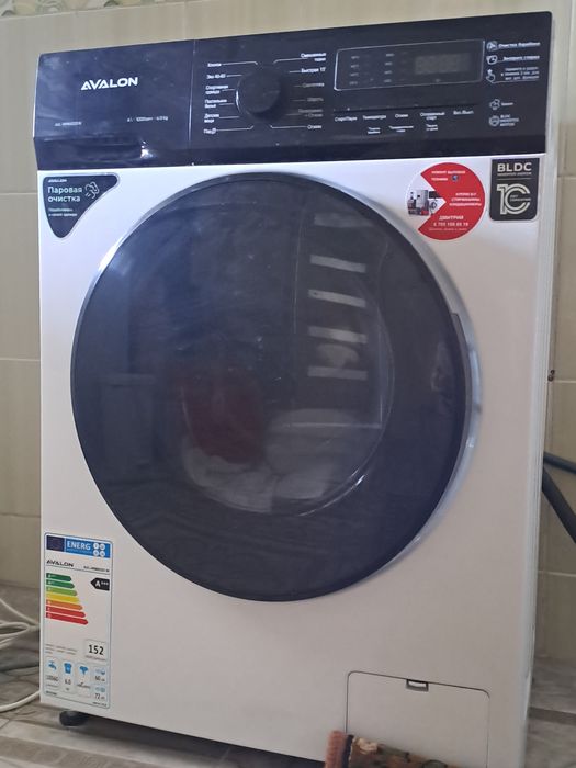 Стиральная машина AVALON
