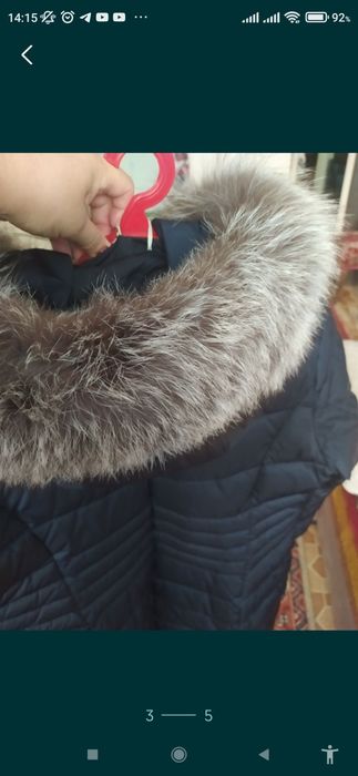 Продам пуховик женский. Торг.