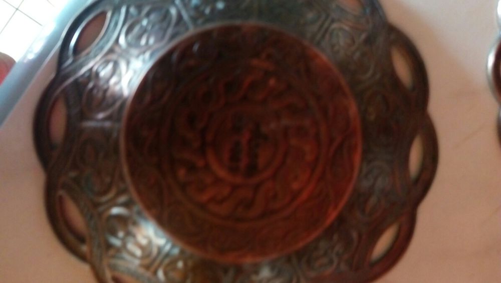 Дървено украшение